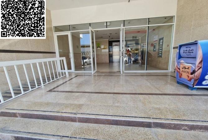 15172123 - صورة العقار 3