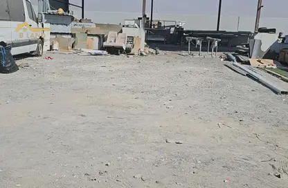أرض - استوديو للايجار في الصجعة الصناعية - آلصجعه - الشارقة أرض - استوديو للايجار في الصجعة الصناعية - آلصجعه - الشارقة