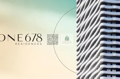 Apartment - 2 Bedrooms - 3 Bathrooms for sale in One 678 Residences - Al Amerah - Ajman