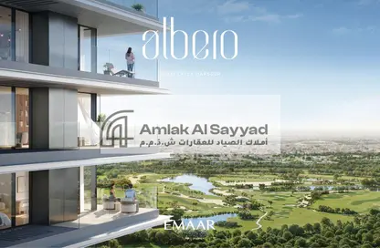 شقة - غرفة نوم - 2 حمامات للبيع في ألبيرو من إعمار - مرسى خور دبي - دبي شقة - غرفة نوم - 2 حمامات للبيع في ألبيرو من إعمار - مرسى خور دبي - دبي