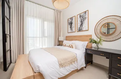 Apartment - 1 Bedroom - 1 Bathroom for rent in Collective Tower 2 - Collective - Dubai Hills Estate - Dubai