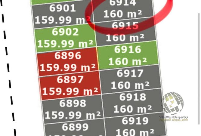 15580046 - Property Image 2