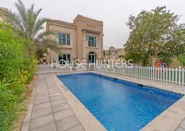 Villa - 5 bedrooms - 4 bathrooms for sale in Novelia - Victory Heights - Dubai Sports City - Dubai