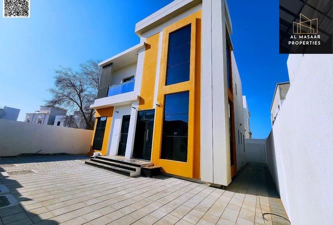 15538736 - صورة العقار 2