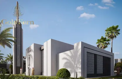 Townhouse - 2 Bedrooms - 3 Bathrooms for sale in Bianca - Dubai Land - Dubai