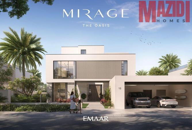 15909239 - صورة العقار 2