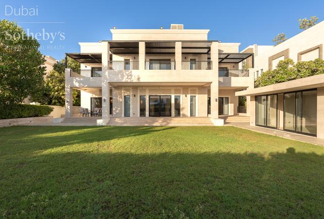 15269945 - الصورة الرئيسية للعقار