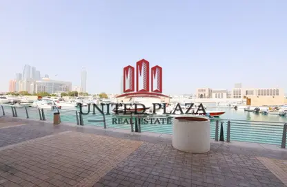 Retail - Studio for rent in Bloom Marina - Al Bateen - Abu Dhabi