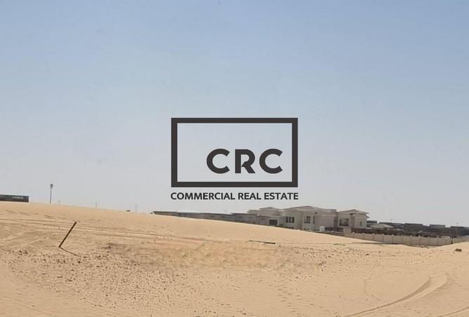 13508581 - Property Main Image