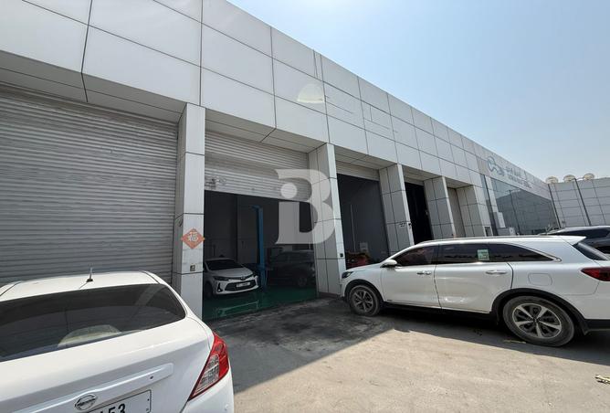 16058925 - Property Image 2