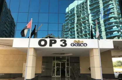 Apartment - 1 Bedroom - 2 Bathrooms for sale in Olympic Park 3 - Olympic Park Towers - Dubai Sports City - Dubai