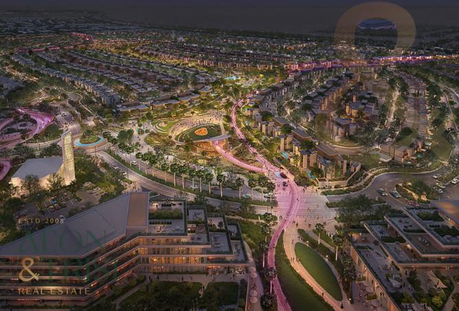 15486758 - صورة العقار 3