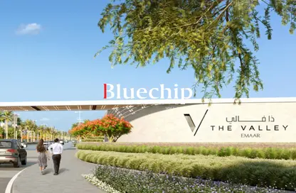 فيلا - 4 غرف نوم - 5 حمامات للبيع في إلورا - ذا فالي - دبي