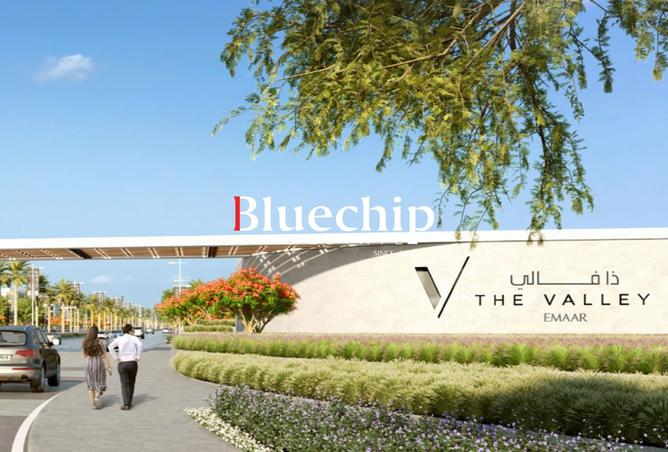 16008721 - الصورة الرئيسية للعقار