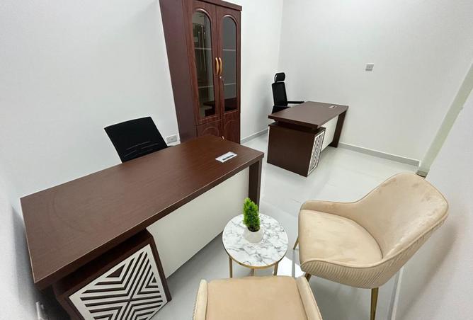 15123677 - صورة العقار 3