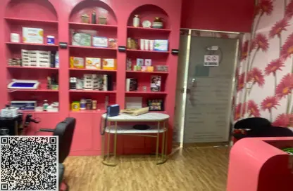 Shop - Studio - 1 Bathroom for rent in Dar Al Majaz - Jamal Abdul Nasser Street - Al Majaz - Sharjah