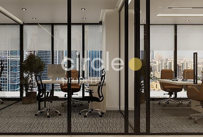 14651687 - Property Image 2