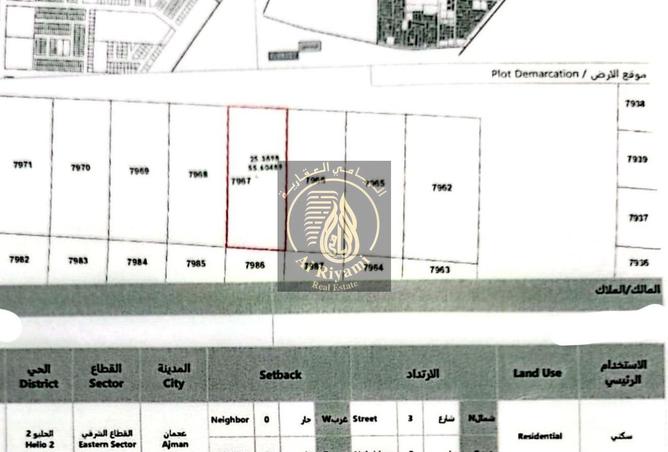 16077424 - صورة العقار 2