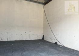 Warehouse - 1 bathroom for rent in Industrial Area 17 - Sharjah Industrial Area - Sharjah