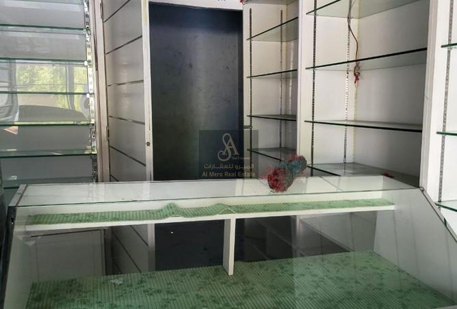 15349140 - Property Image 3