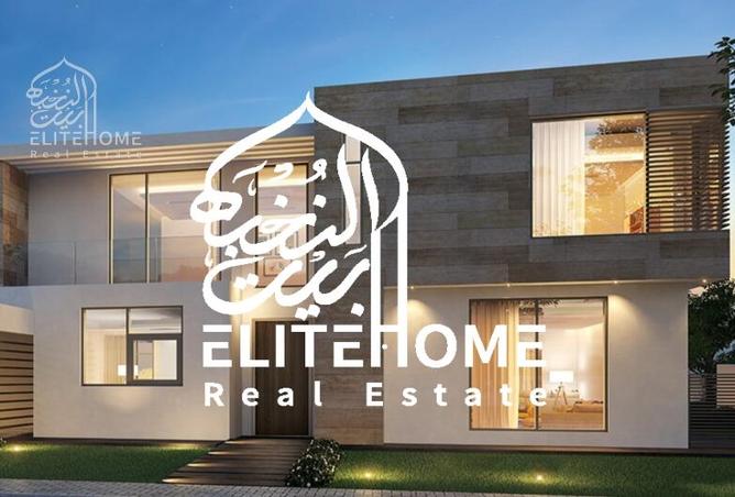 15474470 - الصورة الرئيسية للعقار