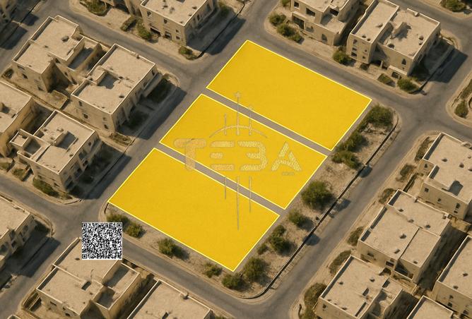 15248732 - الصورة الرئيسية للعقار