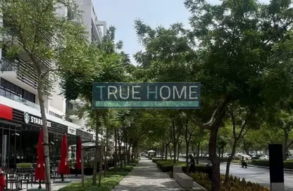 Apartment - 1 Bedroom - 2 Bathrooms for sale in MISK Apartments - Aljada - Sharjah