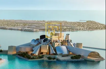 Apartment - Studio - 1 Bathroom for sale in Manarat Living - Saadiyat Cultural District - Saadiyat Island - Abu Dhabi