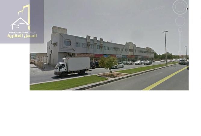 15531233 - صورة العقار 2