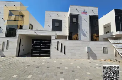 Villa - 5 Bedrooms - 6 Bathrooms for rent in Al Yasmeen 1 - Al Yasmeen - Ajman