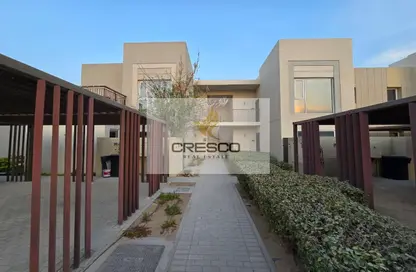 Apartment - 2 Bedrooms - 2 Bathrooms for rent in Urbana III - EMAAR South - Dubai South (Dubai World Central) - Dubai