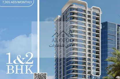 Apartment - 2 Bedrooms - 3 Bathrooms for sale in Oasis Tower - Al Rashidiya 1 - Al Rashidiya - Ajman