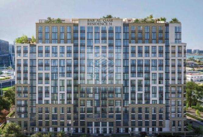 15617869 - Property Image 2