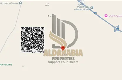 أرض - استوديو للبيع في مبنى القاسمية 10 - المحطة - القاسمية - الشارقة