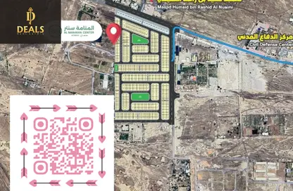 Land - Studio for sale in Manama - Ajman