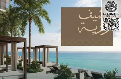 Apartment - 1 Bedroom - 2 Bathrooms for sale in Corniche Tower - Ajman Corniche Road - Ajman