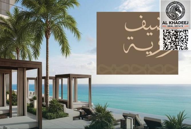 15613640 - Property Main Image