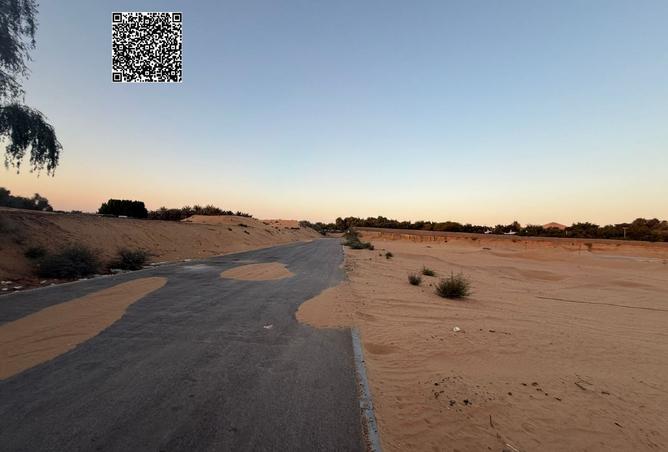 15983692 - صورة العقار 3