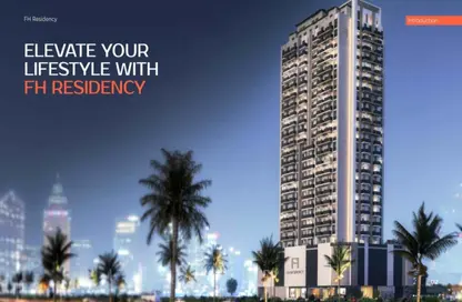 Apartment - 1 Bedroom - 2 Bathrooms for sale in FH Residency - Jumeirah Village Triangle - Dubai Apartment - 1 Bedroom - 2 Bathrooms for sale in FH Residency - Jumeirah Village Triangle - Dubai