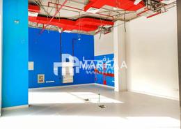 Shop - 1 bathroom for rent in The Grand Avenue - Al Nasreya - Sharjah