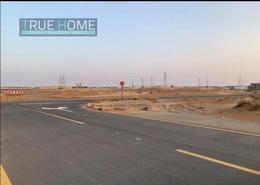Land for sale in Al Rahmaniya - Sharjah
