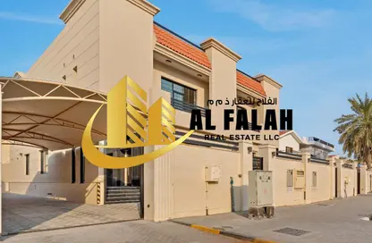 فيلا - استوديو - 6 حمامات للايجار في العزرة - ضاحية الرقة - الشارقة