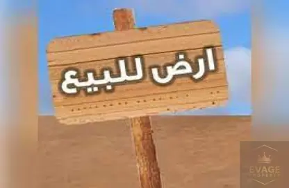 أرض - استوديو للبيع في برج النعيمية 1 - أبراج النعيمية - النعيمية - عجمان