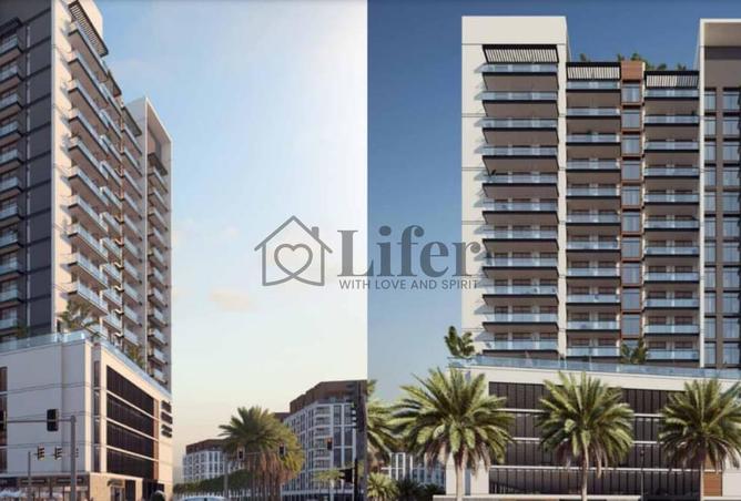 14992026 - صورة العقار 2