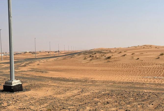 15631048 - صورة العقار 2