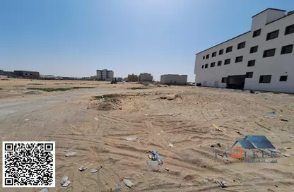أرض - استوديو للبيع في الجرف الصناعية 2 - الجرف الصناعية - عجمان