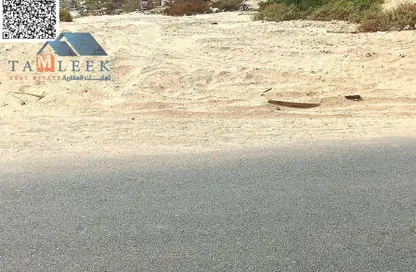 أرض - استوديو للبيع في الجرف الصناعية 3 - الجرف الصناعية - عجمان أرض - استوديو للبيع في الجرف الصناعية 3 - الجرف الصناعية - عجمان