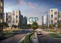 Land for sale in Alreeman - Al Shamkha - Abu Dhabi