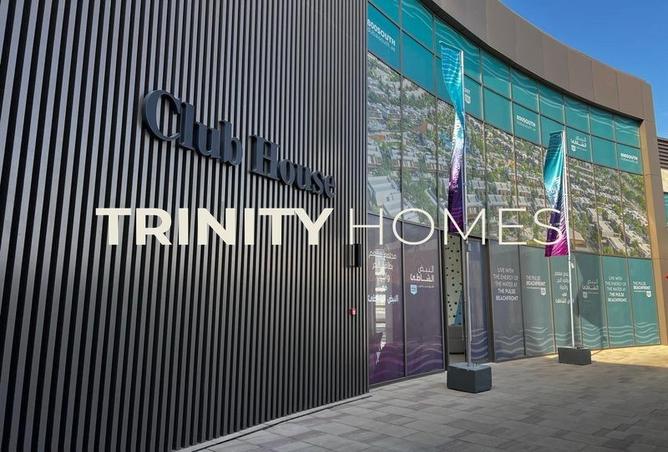 14764399 - Property Image 2