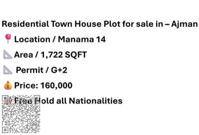 15796293 - الصورة الرئيسية للعقار